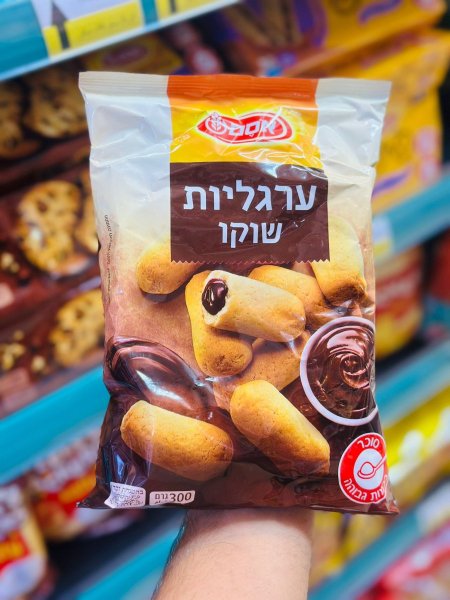 عرجليوت اوسم 300غم